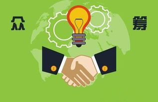 信息爆炸時(shí)代下，微電商與眾籌的融合 郭俊峰引領(lǐng)數(shù)字文化創(chuàng)意新服務(wù)