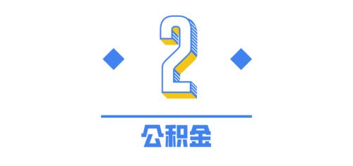 便民服務(wù)上線1246項(xiàng)，數(shù)字文化創(chuàng)意內(nèi)容應(yīng)用服務(wù)引領(lǐng)新體驗(yàn)