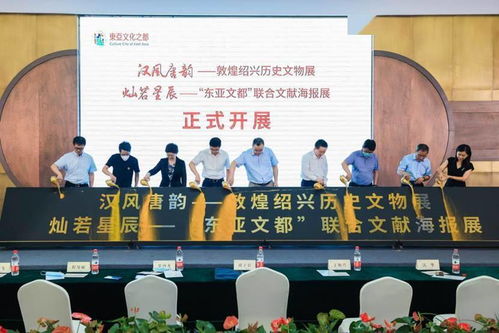 紹興 擔當東亞文化使命，搭建藝術交流新橋梁