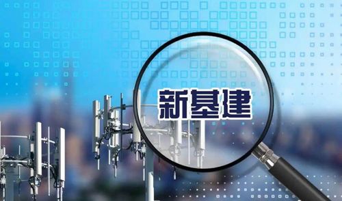 基建狂魔悄然布局四川，新基遇引燃互聯(lián)網(wǎng)數(shù)據(jù)服務浪潮